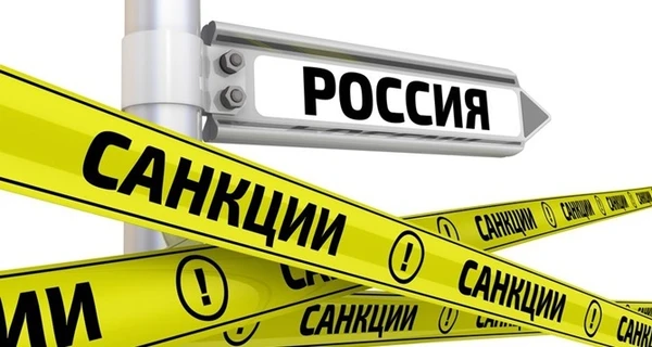 США ввели санкции против Михаила Зедорнова и канала 