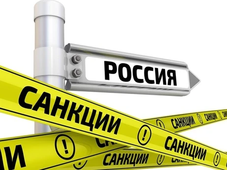 США ввели санкції проти Михайла Зедорнова та каналу 