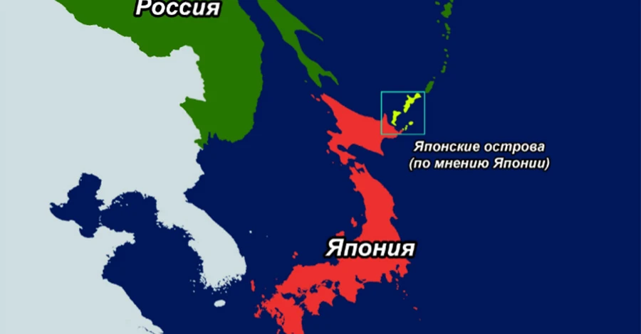 Япония впервые за 20 лет назвала Курилы незаконно оккупированной Россией территорией