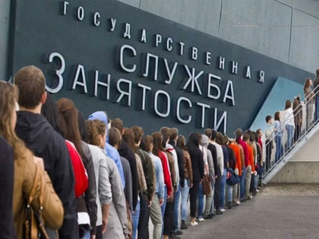 Разведка: Правительство РФ готовится к беспрецедентной потере работы населением