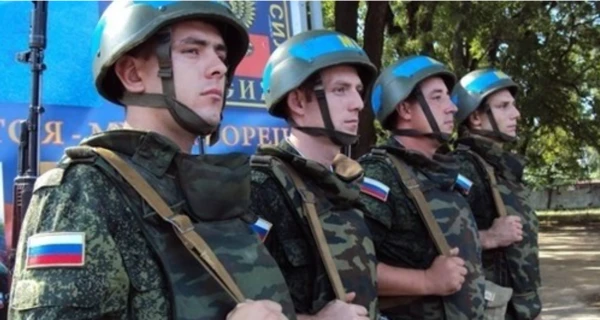 Генштаб про Придністров'я: агресія звідти можлива, але наразі війська РФ – у звичному режимі служби