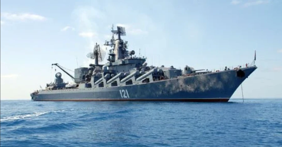 Крейсер «Москва» стал объектом подводного культурного наследия Украины