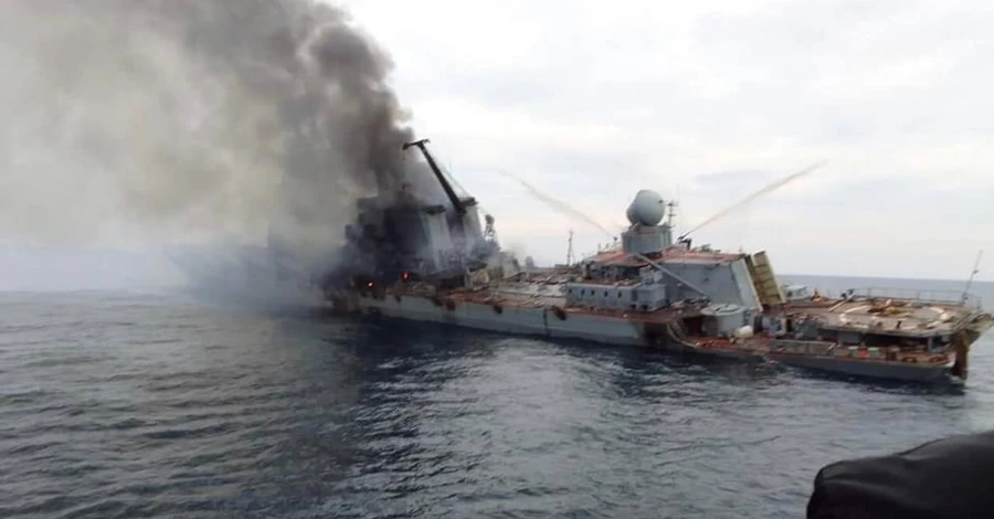 Міноборони Росії вперше назвало кількість загиблих на знищеному крейсері 