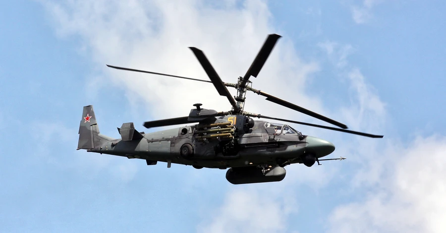 Подарил себе вертолет: боец ВСУ в день рождения сбил российский Ка-52