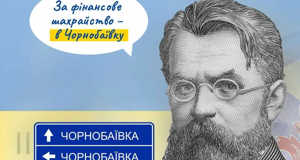 Как мошенники наживаются на войне: самые популярные схемы и как защититься 