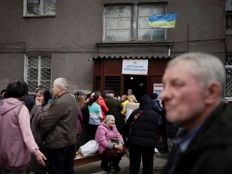 Пенсия по утрате кормильца и другие выплаты: на что могут рассчитывать пострадавшие от войны украинцы