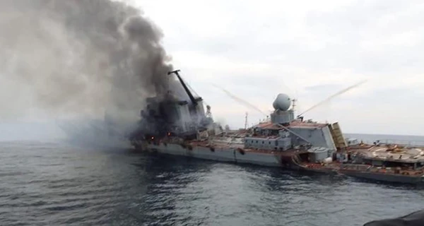 У Чорному морі росіяни, намагаючись підняти ракети з крейсера 