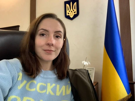 В Минюсте Украины напомнили об уголовной ответственности за коллаборационизм
