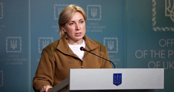 Украина провела седьмой обмен пленными