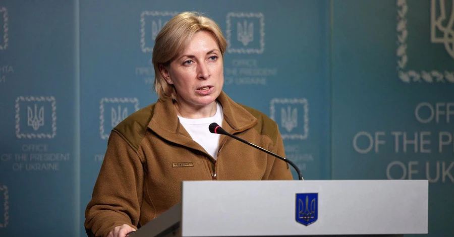 Украина провела седьмой обмен пленными