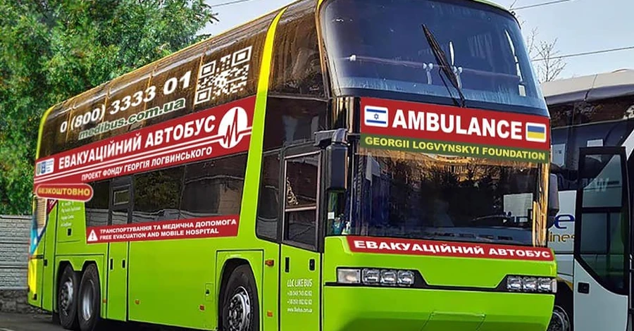 В Украине заработали уникальные эвакуационные автобусы - мобильные госпитали