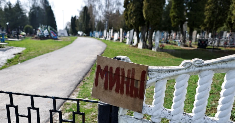 Радоница: не ходите на кладбище - помяните родных в храме и дома