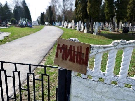 Радоница: не ходите на кладбище - помяните родных в храме и дома