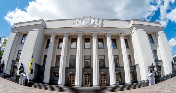 В комитете Рады поддержали 9 шагов по экономическому восстановлению Украины 