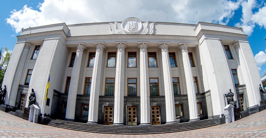 У комітеті Ради підтримали 9 кроків щодо економічного відновлення України