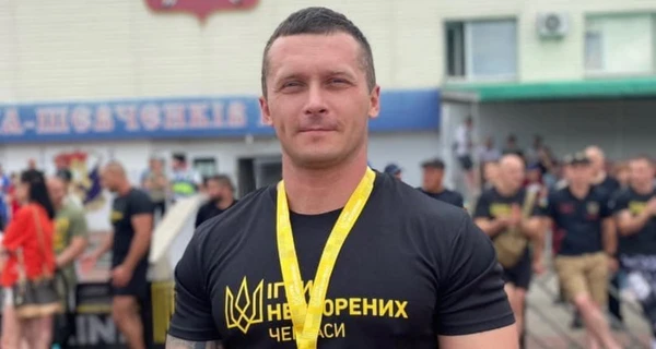 На війні з РФ загинув призер 