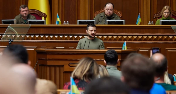 Володимир Зеленський - Верховній Раді: Сьогодні важливими є “мудрий раціоналізм і здоровий націоналізм”