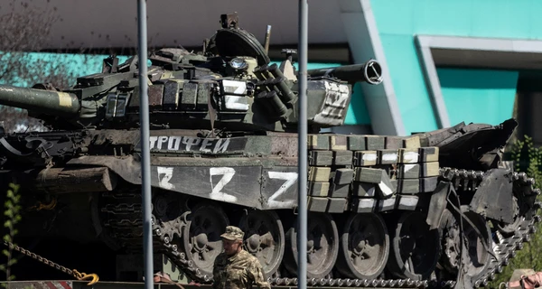 Эксперт Александр Лимар: Сдавать танк на металлолом не запрещено. Но это неправильно