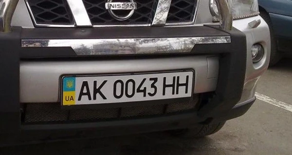 У Нідерландах росіяни вночі розтрощили всі автомобілі евакуйованих маріупольців