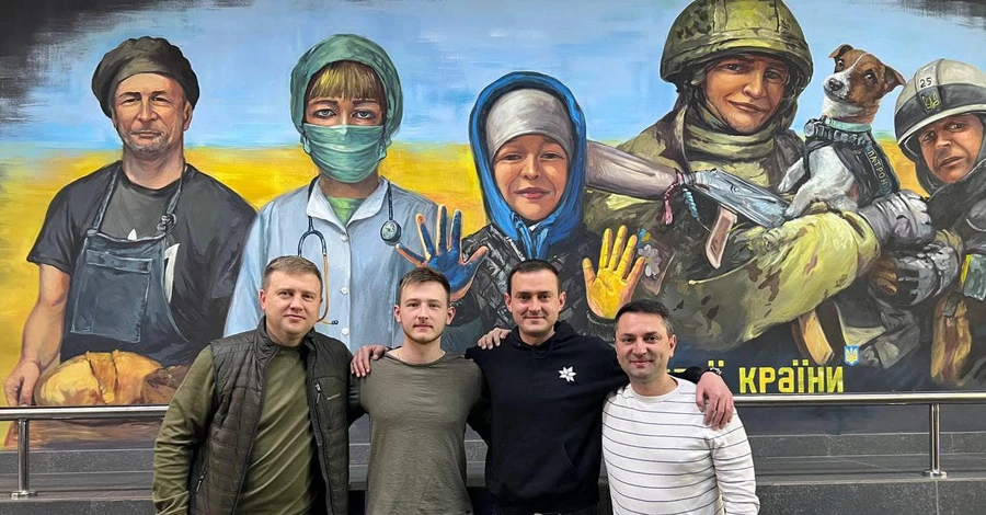 В Ровно появился новый патриотический мурал: украинские герои и пес Патрон