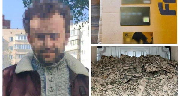 У Києві шахрай обдурив волонтерів на півмільйона гривень