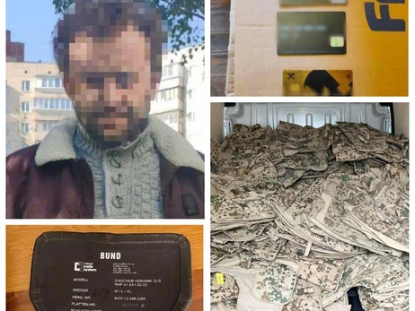 В Киеве мошенник обманул волонтеров на полмиллиона гривен