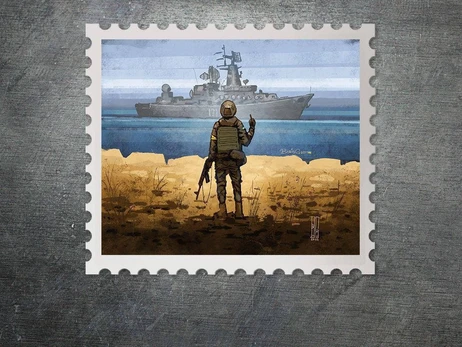 Укрпочта перед Днем Победы выставит на продажу оставшиеся марки с русским военным кораблем