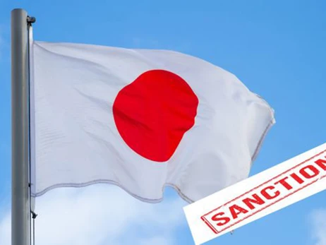Япония ввела санкции против Мишустина и главарей так называемых «ЛДНР»