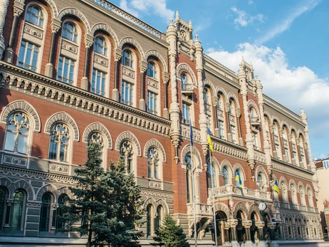 НБУ запретил покупать акции с украинских карт за рубежом 