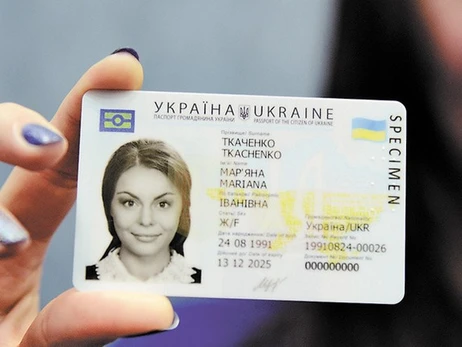 В Украине упростили процедуру получения водительского удостоверения