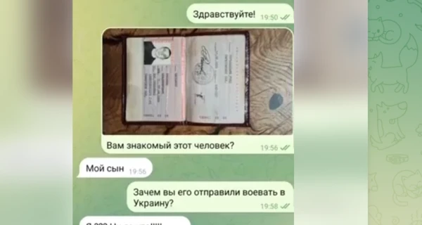 Мати російського солдата здивувала реакцією на його смерть
