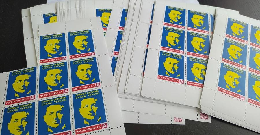 У Польщі випустили поштові марки із Зеленським, їх розкупили за лічені години
