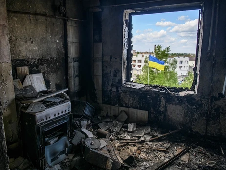 80 день війни в Україні. Онлайн