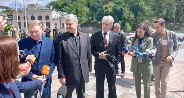 Кучма, Ющенко и Порошенко вместе приехали на прощание с Кравчуком