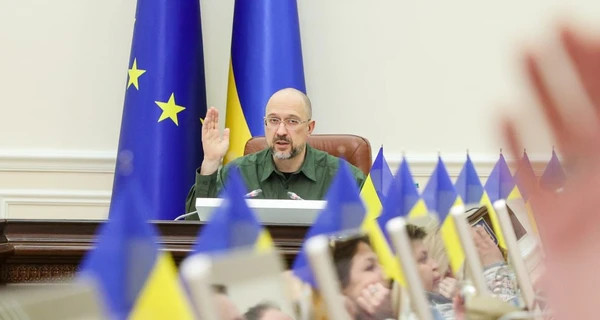 Шмыгаль: Еврокомиссия утвердила план послевоенного восстановления Украины