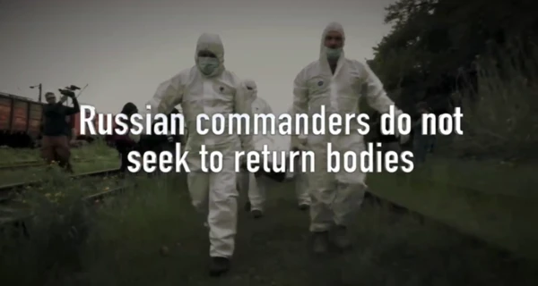 Укрзалізниця просить росіян забрати тіла своїх солдатів: Ваш вантаж-200 чекає