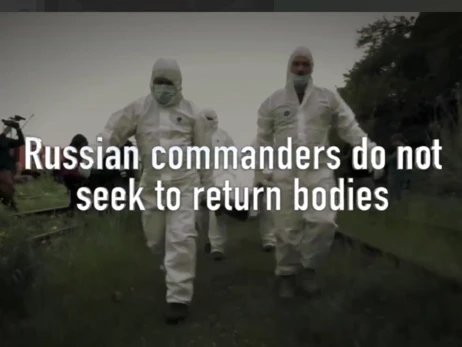 Укрзалізниця просить росіян забрати тіла своїх солдатів: Ваш вантаж-200 чекає