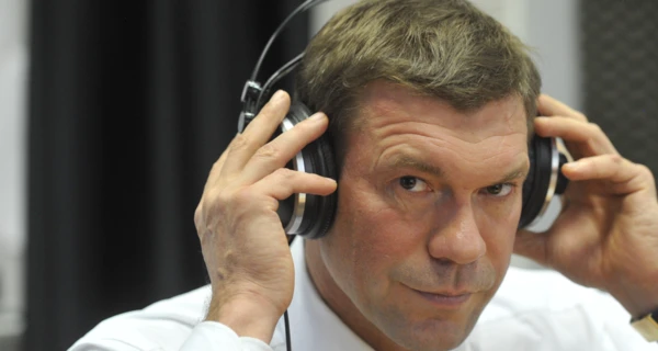 СБУ затримала брата Царьова, який намагався організувати диверсії у Дніпрі