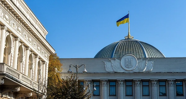 Рада не будет рассматривать лишение гражданства за выезд из Украины 