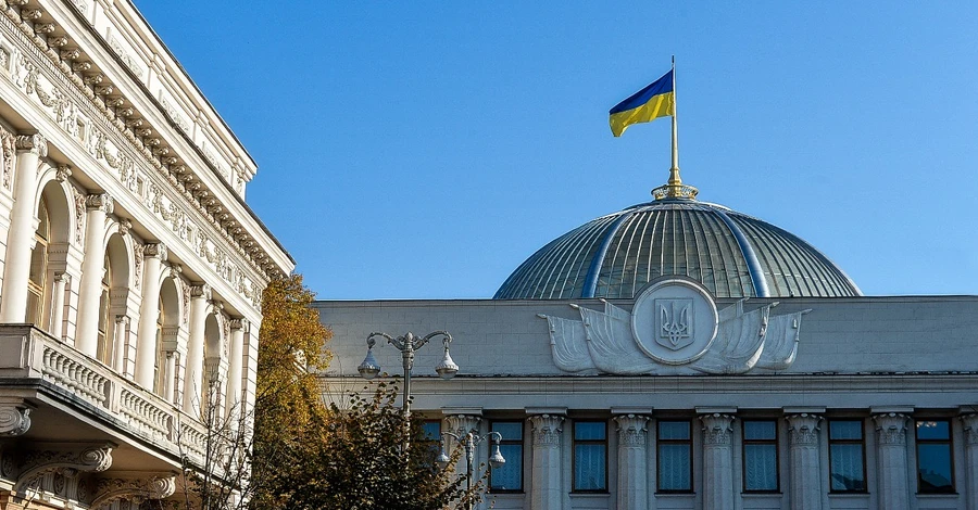 Рада не будет рассматривать лишение гражданства за выезд из Украины