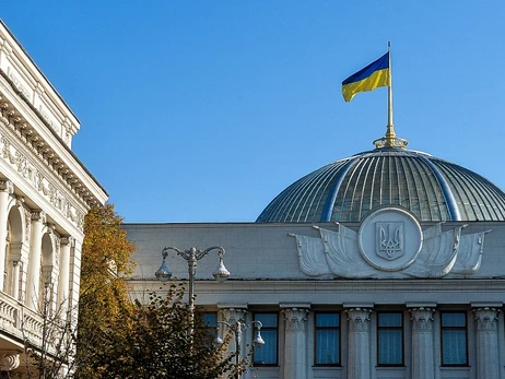 Рада не розглядатиме позбавлення громадянства за виїзд з України