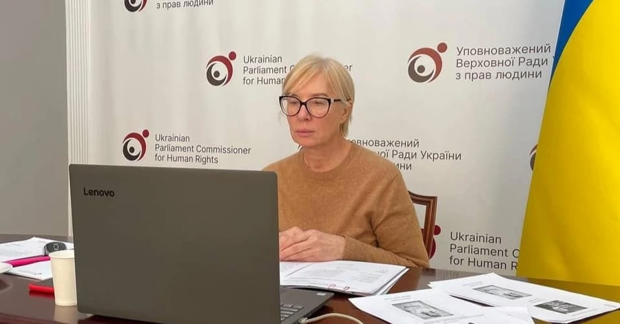 Денисова: Росія депортувала вже понад мільйон українців, шоста частина з них – діти
