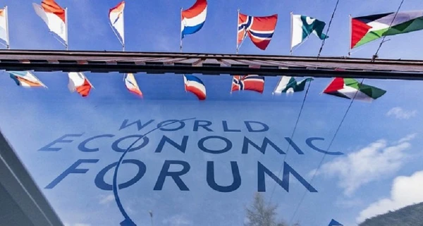 В Давосе стартует Всемирный экономический форум - впервые без России