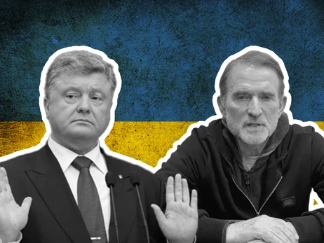 Почему Медведчук сдал Порошенко: сделка со следствием или надежда на обмен