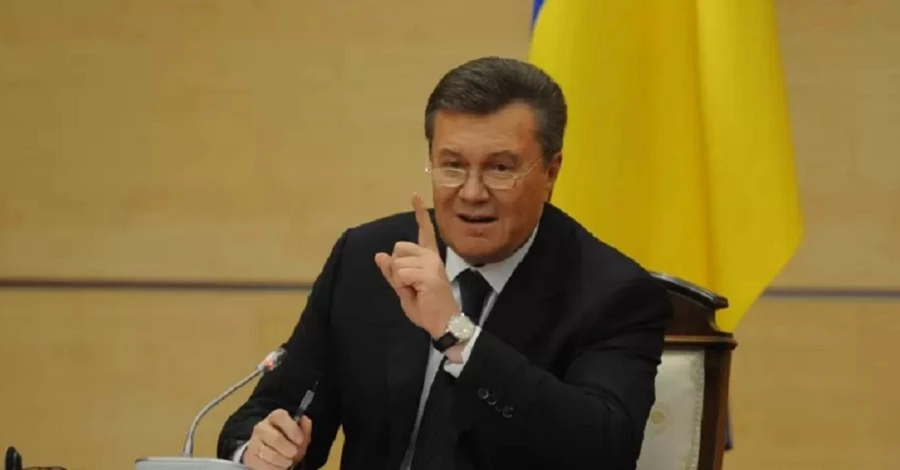 Суд арештував Януковича у справі про 