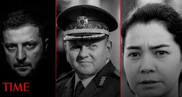Зеленский, Залужный и Мусаева вошли в ТОП-100 самых влиятельных людей мира по версии журнала TIME