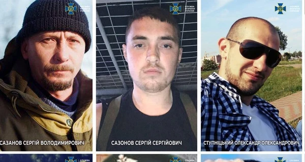 СБУ опублікувала фото окупантів, які вбили старосту села Мотижин: серед них 