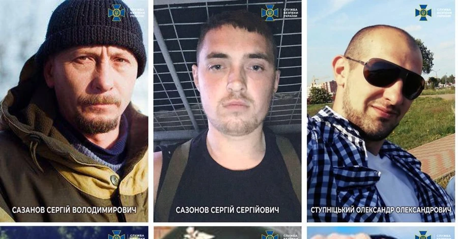 СБУ опубликовала фото оккупантов, убивших старосту села Мотыжин: среди них 