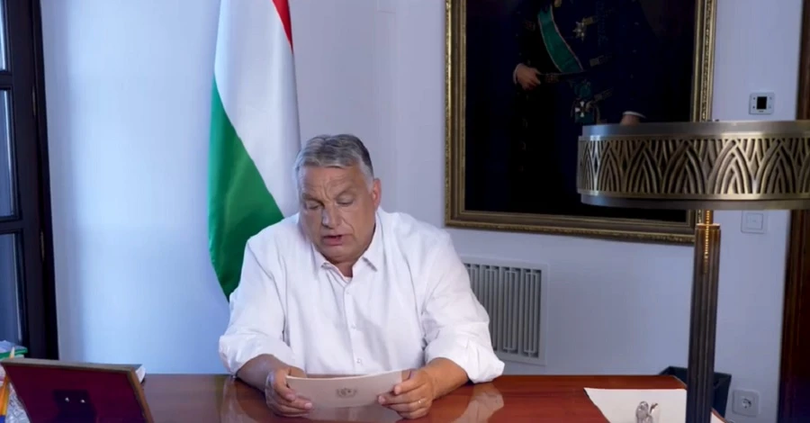 Угорщина оголосила надзвичайний стан через війну в Україні