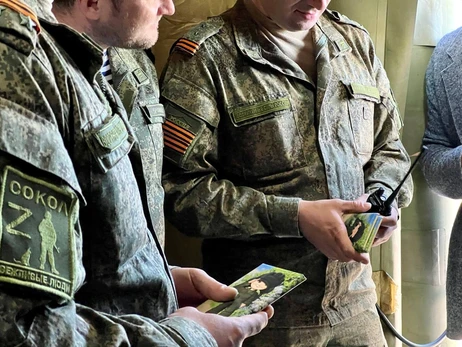«Шоколадная» роспропаганда: Для воюющих в Украине оккупантов выпустили плитку «Алешка» 